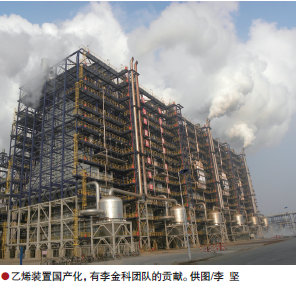 南宫国际(中国区)-官方网站