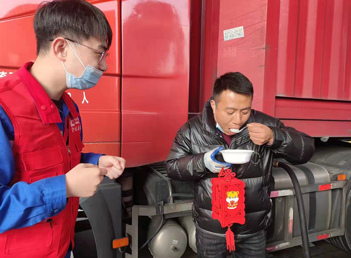 南宫国际(中国区)-官方网站