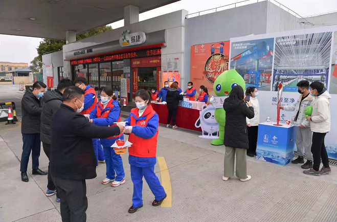 南宫国际(中国区)-官方网站