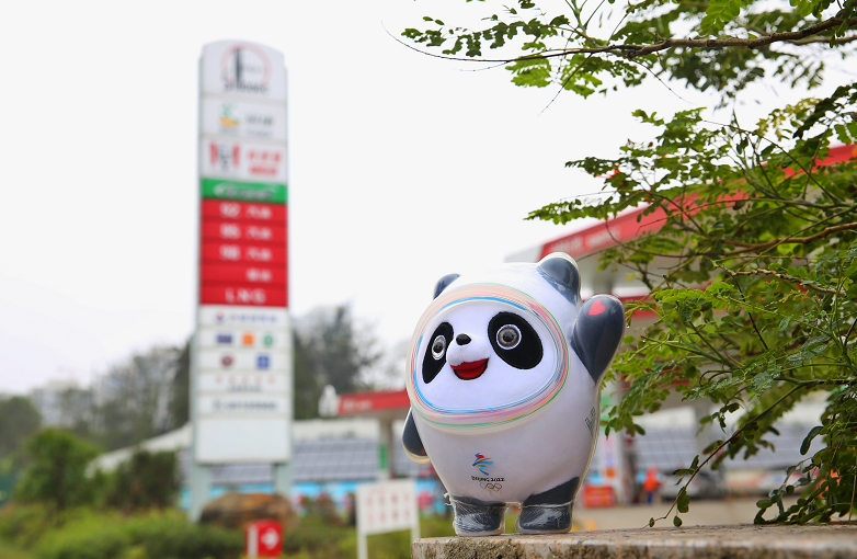 南宫国际(中国区)-官方网站