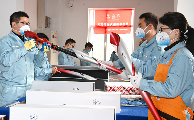 南宫国际(中国区)-官方网站