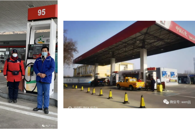 南宫国际(中国区)-官方网站