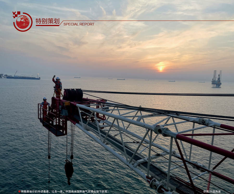 南宫国际(中国区)-官方网站