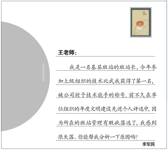 南宫国际(中国区)-官方网站