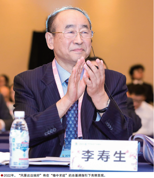 南宫国际(中国区)-官方网站