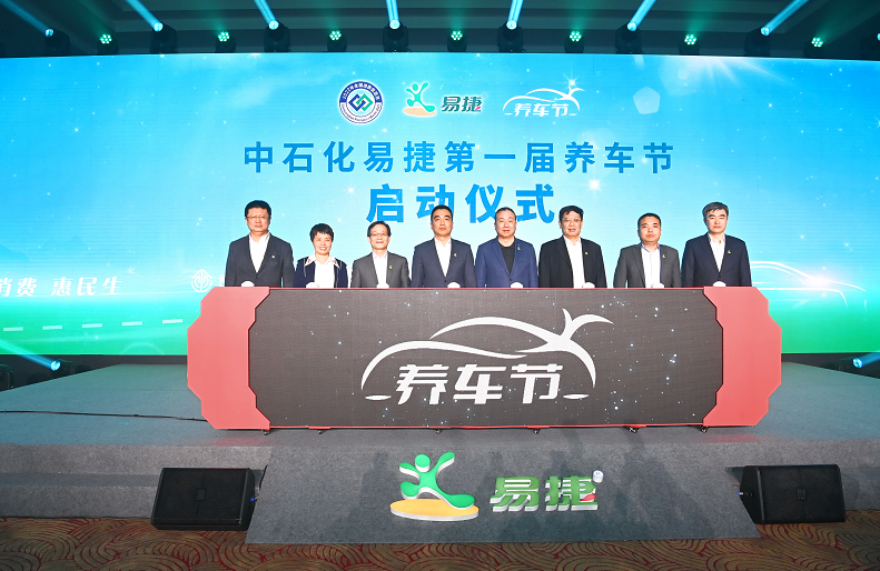 南宫国际(中国区)-官方网站