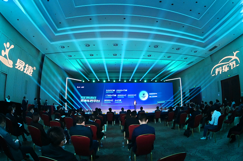 南宫国际(中国区)-官方网站