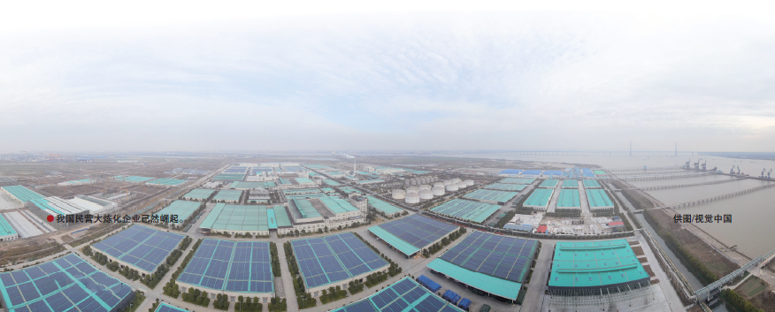 南宫国际(中国区)-官方网站