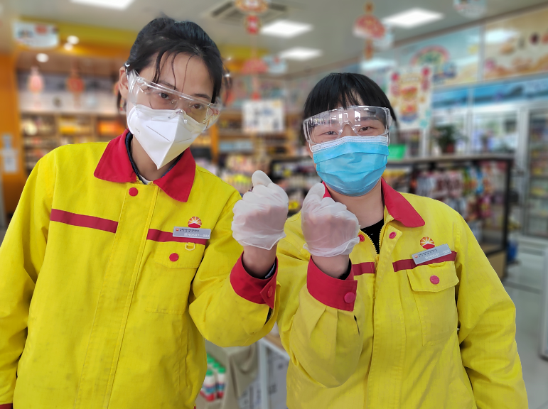 南宫国际(中国区)-官方网站