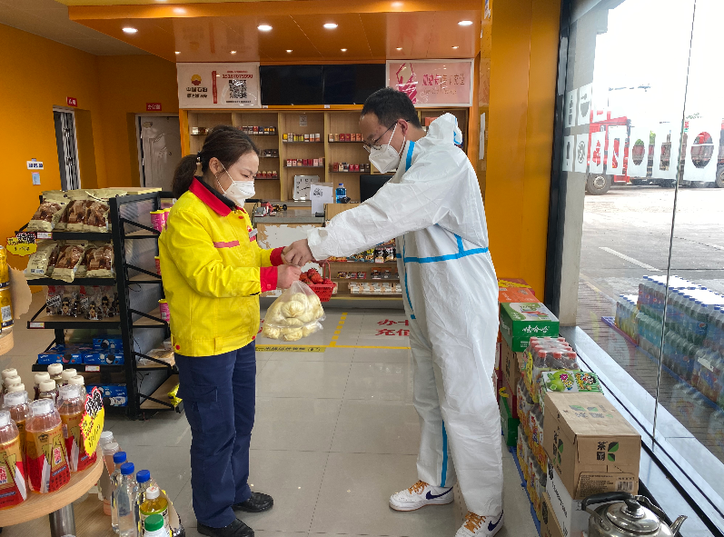 南宫国际(中国区)-官方网站