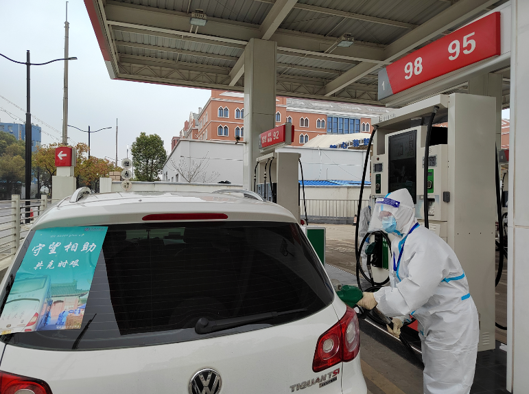 南宫国际(中国区)-官方网站