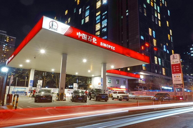 南宫国际(中国区)-官方网站