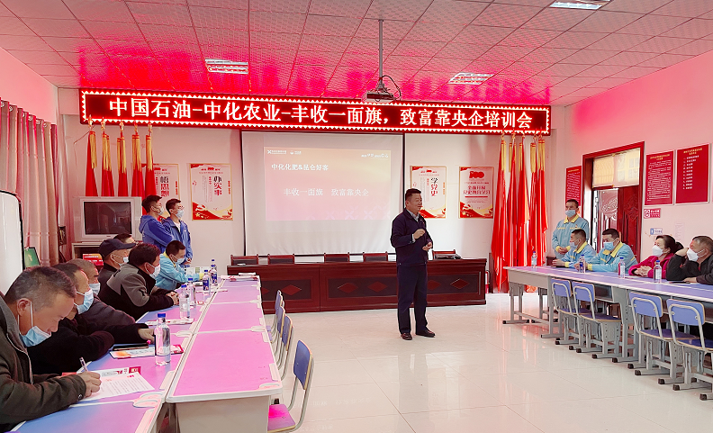 南宫国际(中国区)-官方网站