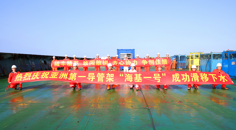 南宫国际(中国区)-官方网站