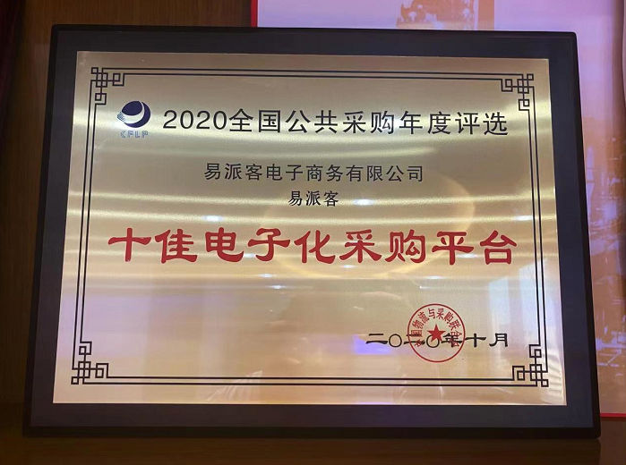 南宫国际(中国区)-官方网站