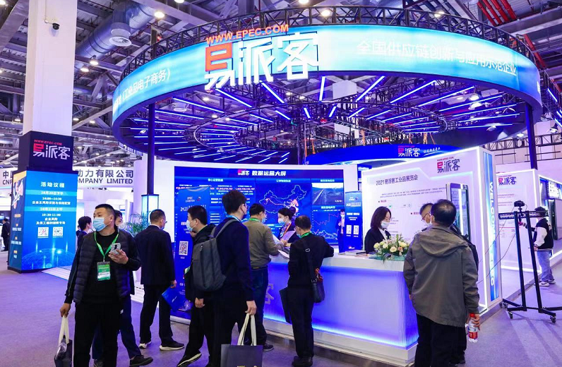 南宫国际(中国区)-官方网站