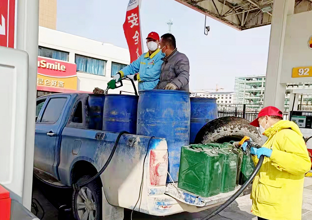 南宫国际(中国区)-官方网站