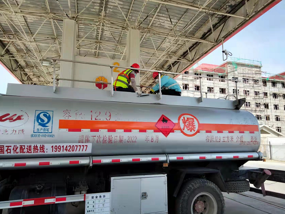 南宫国际(中国区)-官方网站