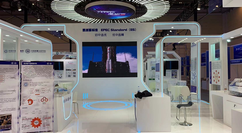 南宫国际(中国区)-官方网站