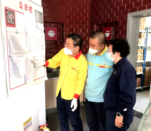 南宫国际(中国区)-官方网站