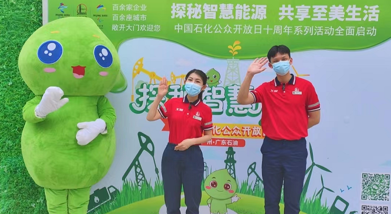 南宫国际(中国区)-官方网站