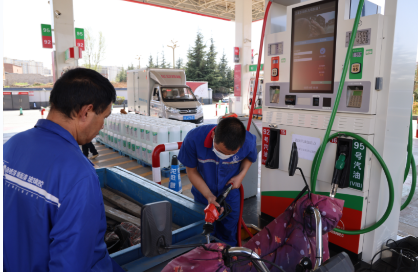 南宫国际(中国区)-官方网站