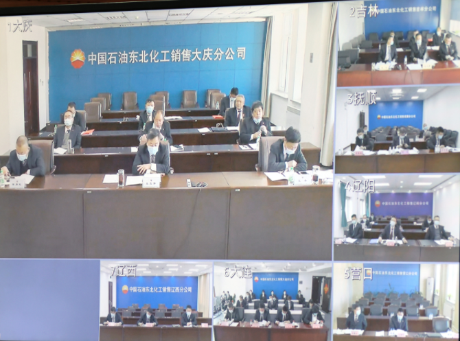 南宫国际(中国区)-官方网站