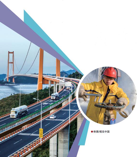 南宫国际(中国区)-官方网站