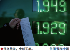 南宫国际(中国区)-官方网站