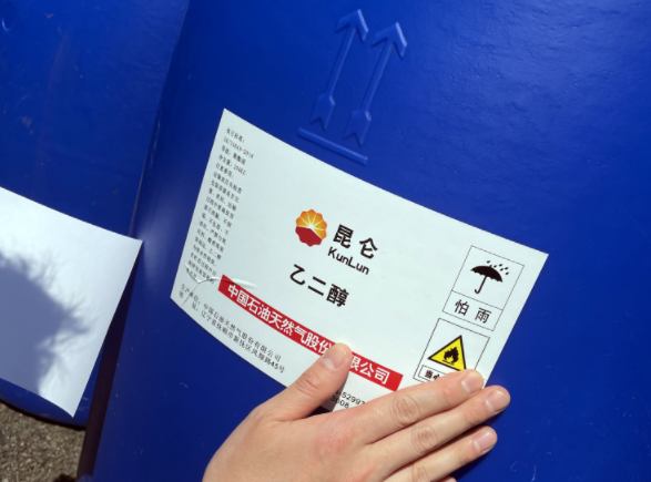 南宫国际(中国区)-官方网站