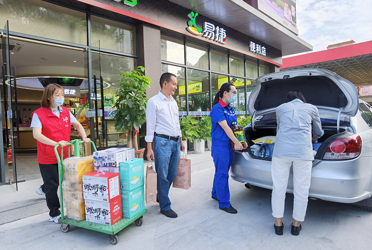 南宫国际(中国区)-官方网站