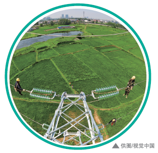 南宫国际(中国区)-官方网站
