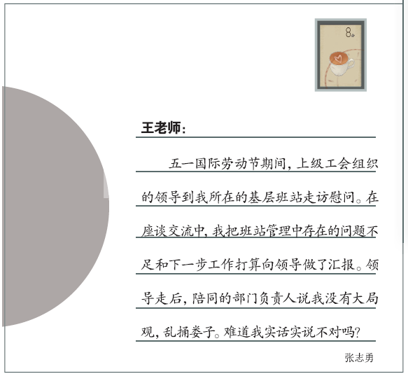 南宫国际(中国区)-官方网站