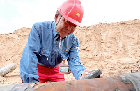 南宫国际(中国区)-官方网站