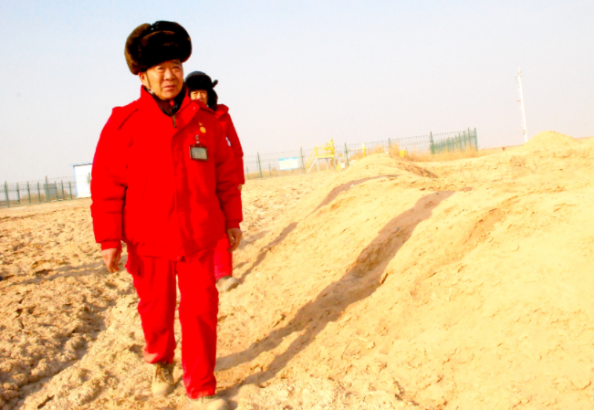 南宫国际(中国区)-官方网站