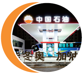 南宫国际(中国区)-官方网站