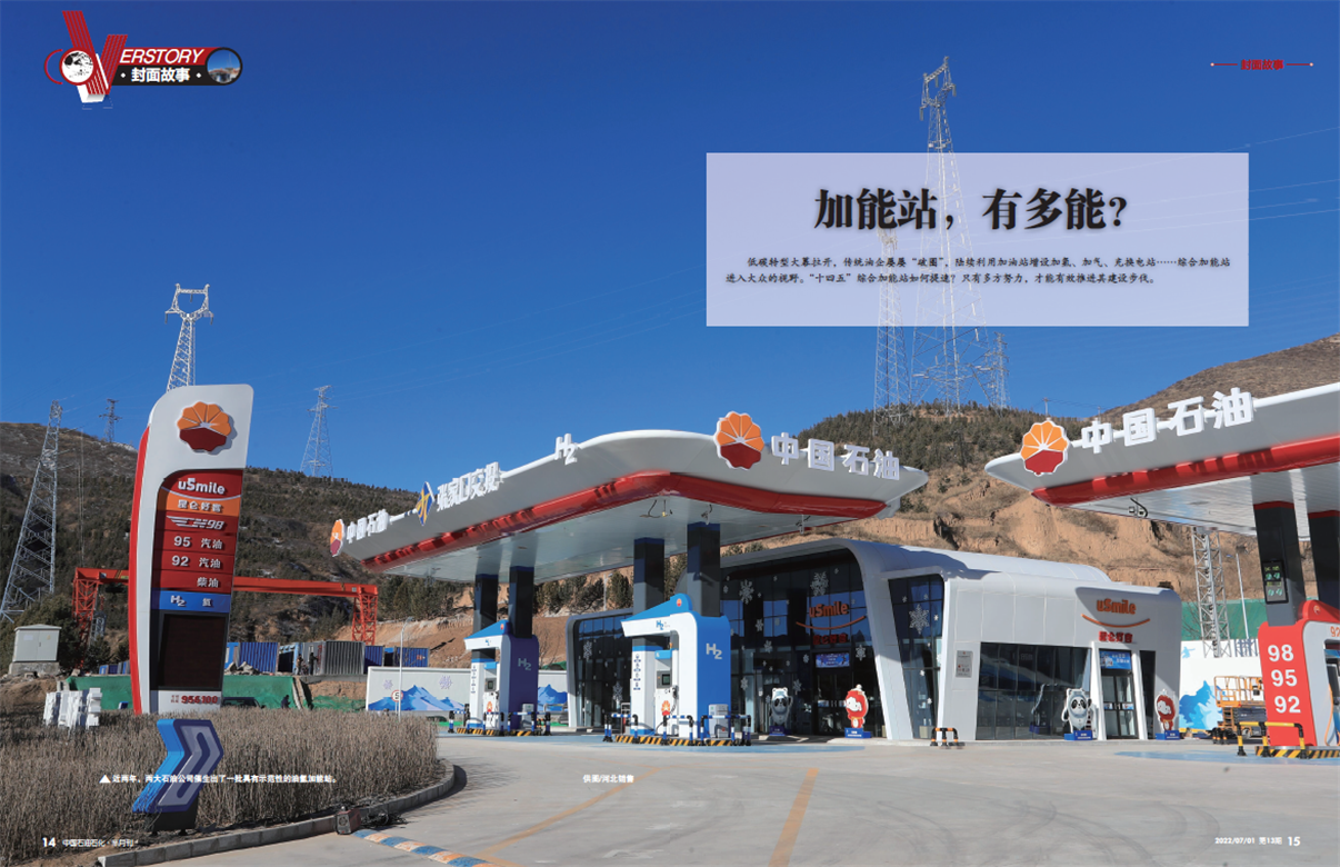 南宫国际(中国区)-官方网站