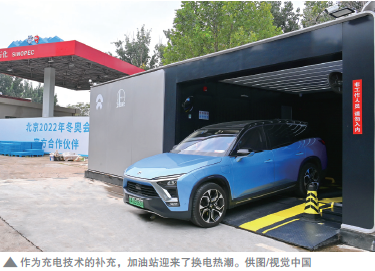 南宫国际(中国区)-官方网站