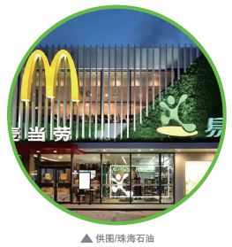 南宫国际(中国区)-官方网站