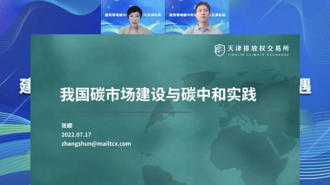 南宫国际(中国区)-官方网站