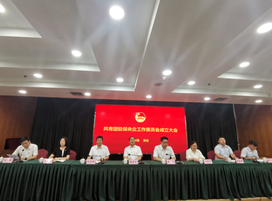 南宫国际(中国区)-官方网站