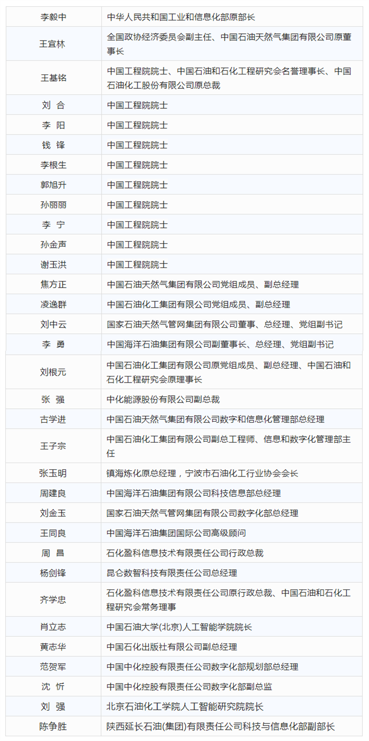 南宫国际(中国区)-官方网站
