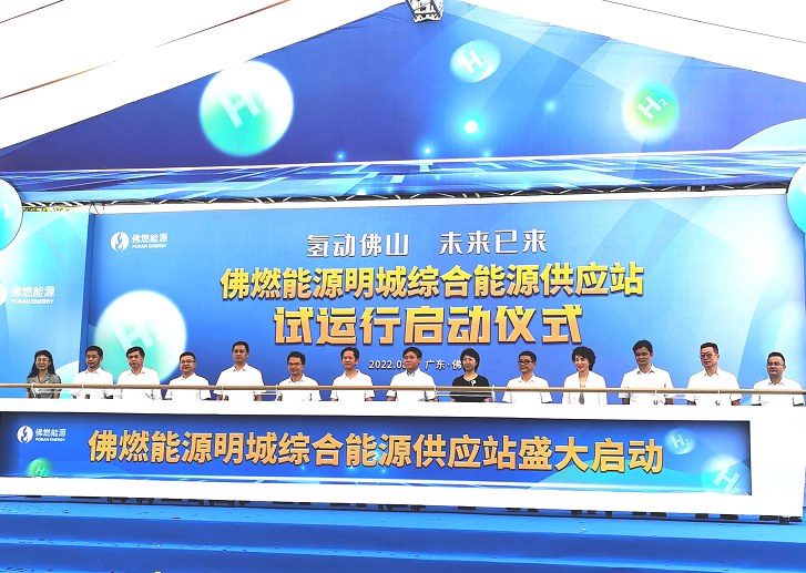 南宫国际(中国区)-官方网站