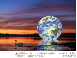 南宫国际(中国区)-官方网站