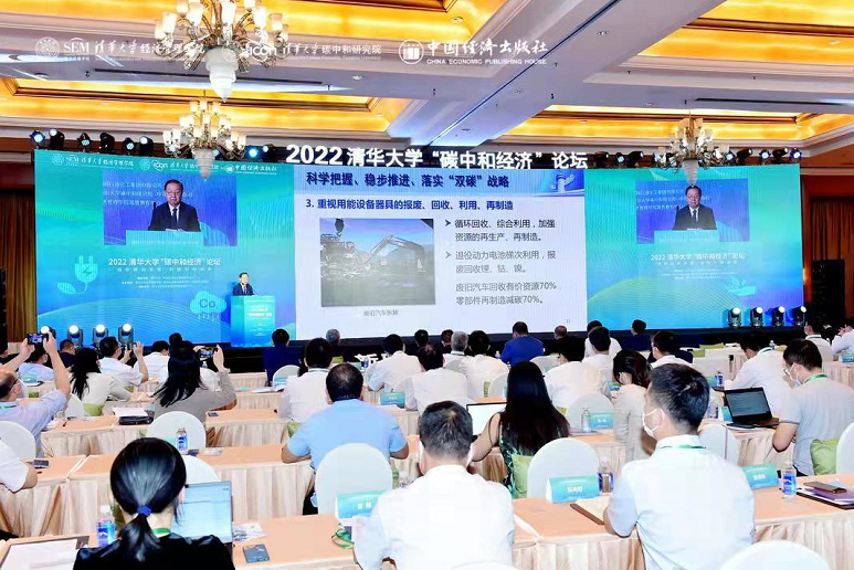 南宫国际(中国区)-官方网站