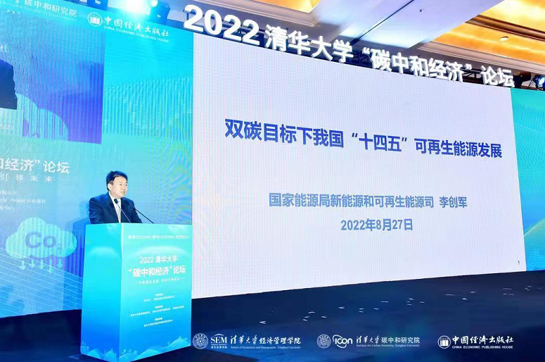 南宫国际(中国区)-官方网站