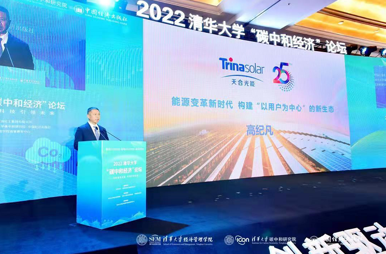 南宫国际(中国区)-官方网站