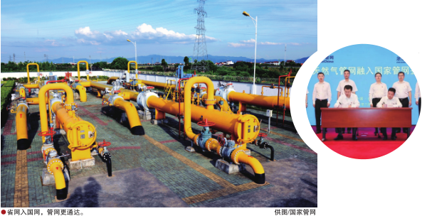 南宫国际(中国区)-官方网站