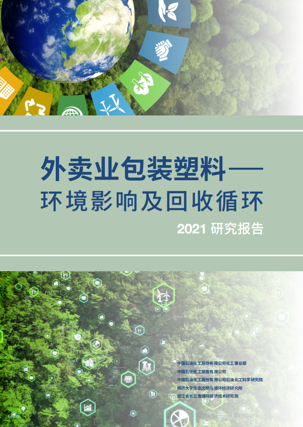 南宫国际(中国区)-官方网站