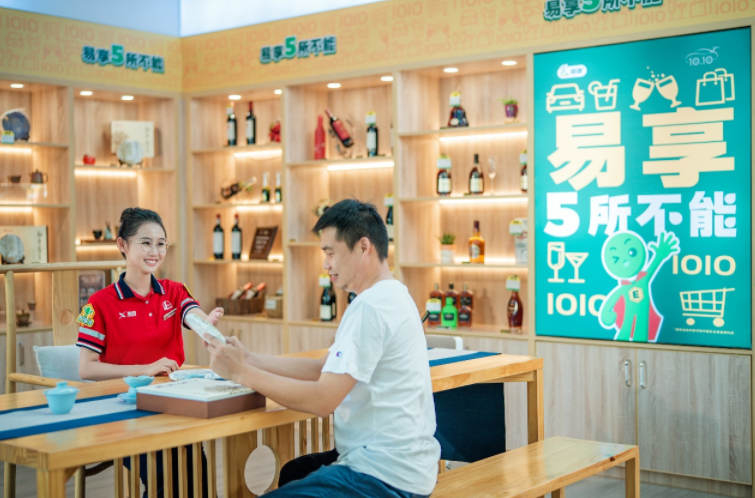 南宫国际(中国区)-官方网站